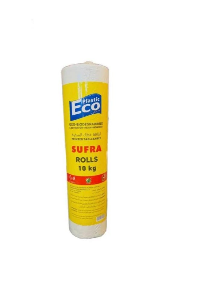 ECO Plastic - sufra printed table sheet rolls 10KG gold color, Daily Table Cover Roll,  Size 100x120cm - Image 1
