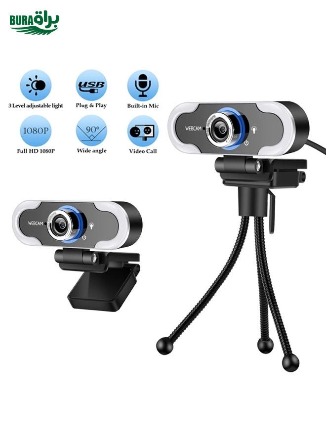 BURAQ C13 1080P High-Definition Touch 3-level Brightness Web Camera Fill Light Camera Live Webcast Webcam with Tripod - Image 4