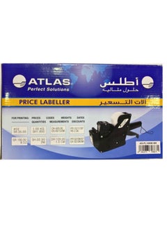 ATLAS Double Line Price And Date Labelling Machine Black  - Image 1