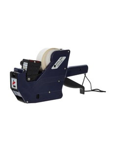 ATLAS Double Line Price And Date Labelling Machine Black  - Image 2