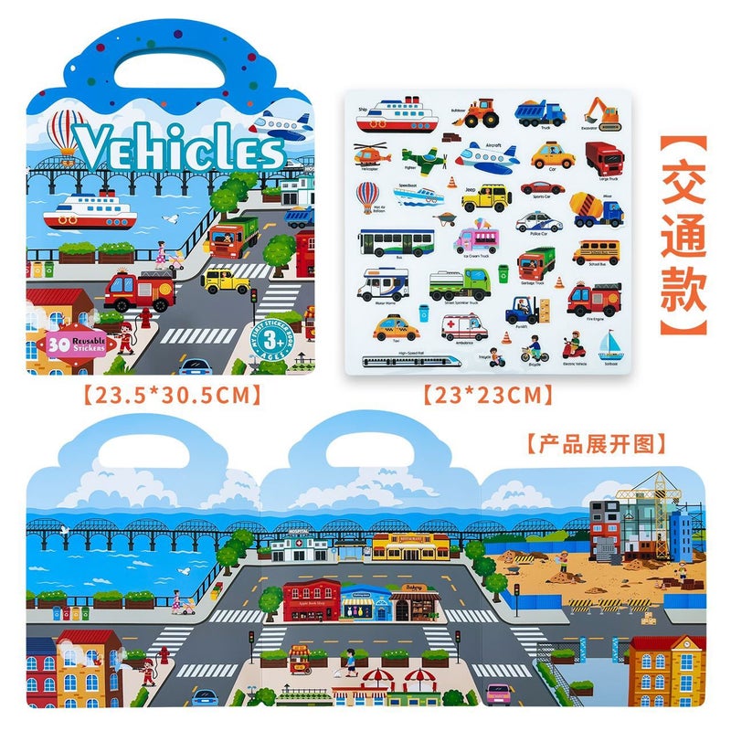 Quiet Jelly Sticker Book Children'S Enlightenment Early Education Baby Hands-On Brain Puzzle Portable Jigsaw Puzzle Repeated Stickers - Image 1