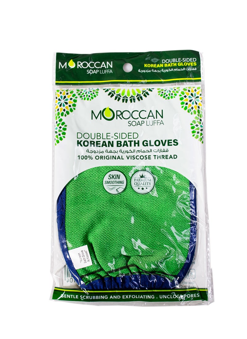 Moroccan MOROCCAN Korean Bath Gloves Double-Sided – 100% Viscose for Deep Exfoliation with Elastic Cuff  - Image 4