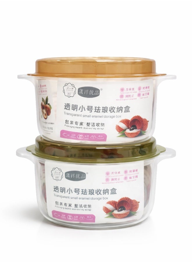 2pc Transparent Small Enamel Storage Box Set – Airtight Round Food Containers with Handle Lids – Stackable Clear Pantry Bins for Meal Prep & Fridge Organization - Image 1