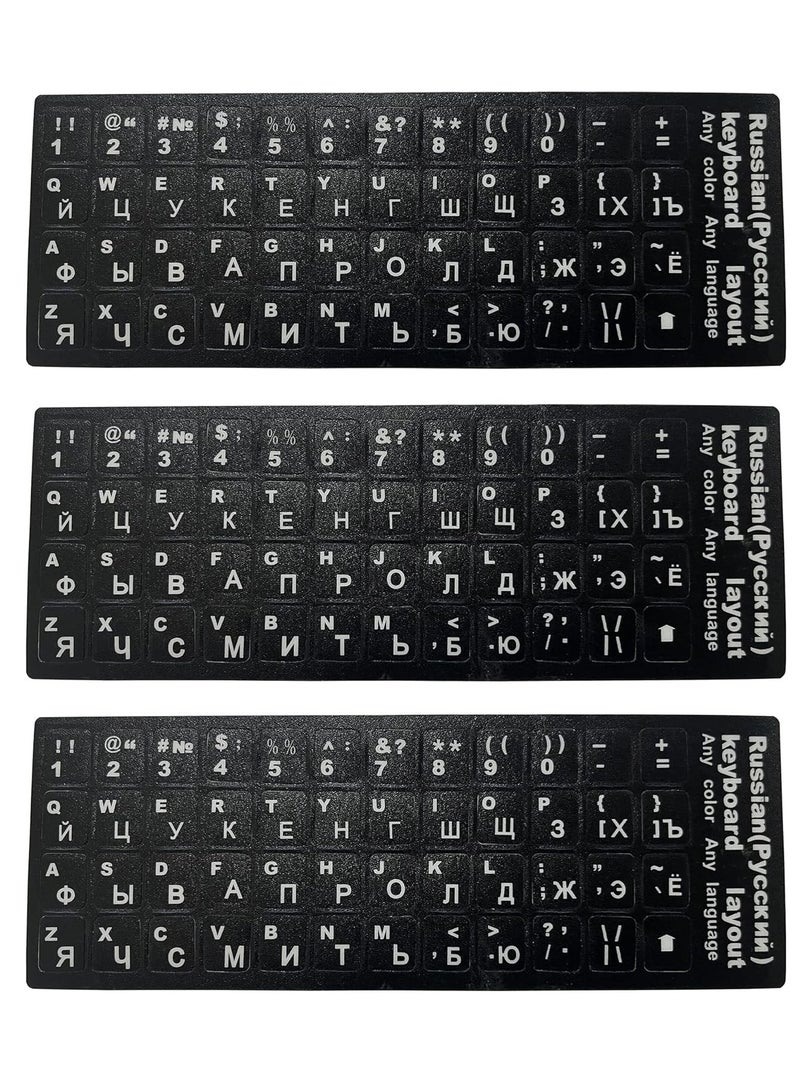 3 pack Russian Keyboard Layout Stickers for PC Laptop (Russian)  - Image 1