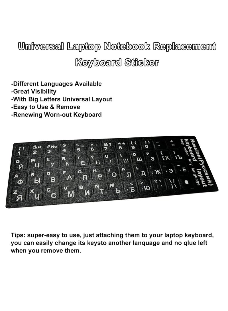 3 pack Russian Keyboard Layout Stickers for PC Laptop (Russian)  - Image 2