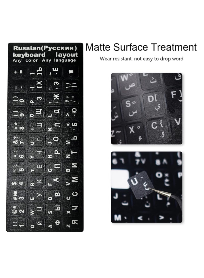 3 pack Russian Keyboard Layout Stickers for PC Laptop (Russian)  - Image 4