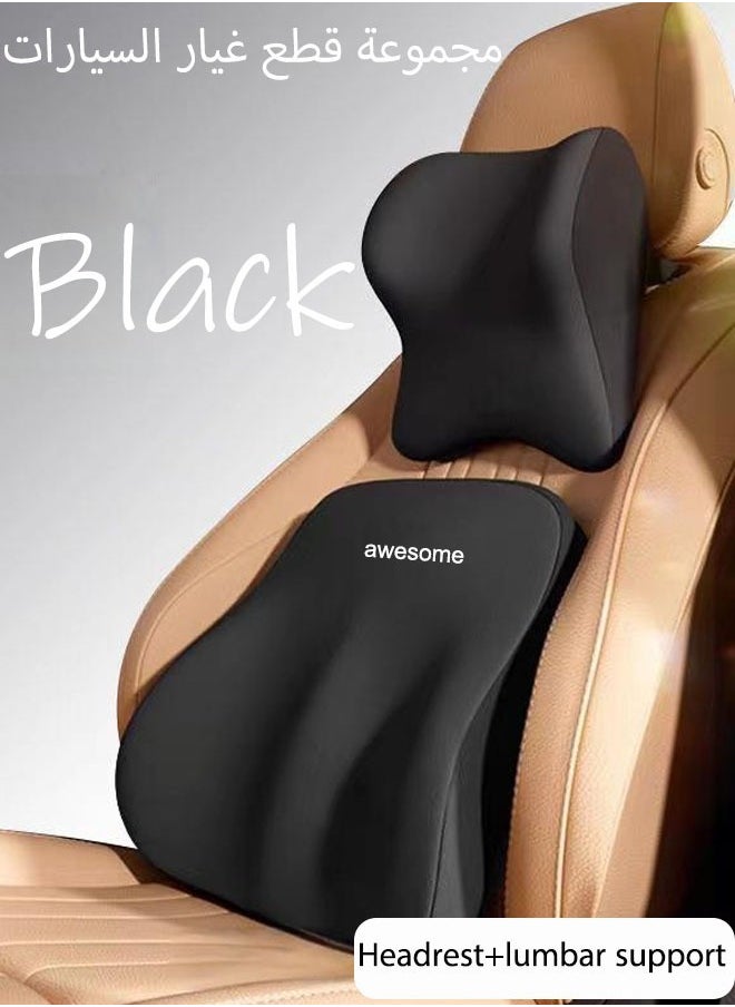 Generic Lumbar Support Pillow And Car Headrest Neck Pillow Ergonomic Design Memory Cotton Headrest And Back Car Waist Pillow And Car Neck Support Pillow For Office Chair  Black  - Image 1