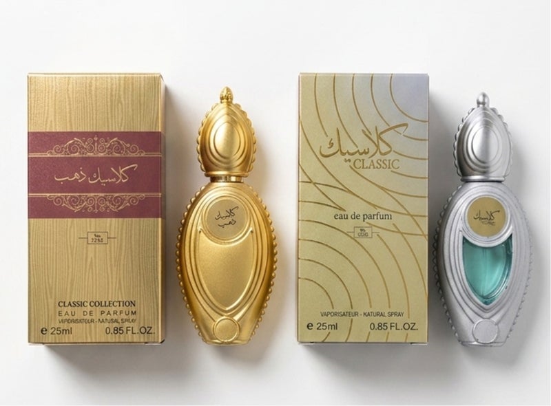 Classic set consisting of two 25ml bottles - Image 1