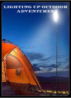 Dual LED camping light with telescopic adjustable rode portable outdoor lamp which is controlled by remote for your outdoor camping fishing picnic and emergency outdoor experience - pzsku/Z7CDDD192C850CCF13C18Z/45/_/1702546123/0e223bfb-9cc0-45f0-89d6-24a8b3362cf2