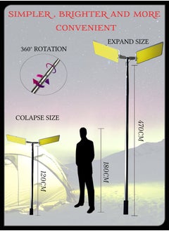 Dual LED camping light with telescopic adjustable rode portable outdoor lamp which is controlled by remote for your outdoor camping fishing picnic and emergency outdoor experience - pzsku/Z7CDDD192C850CCF13C18Z/45/_/1702546124/2407cc5e-ffa1-4c25-b5be-407e2d56361b