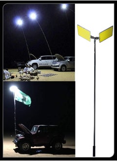 Dual LED camping light with telescopic adjustable rode portable outdoor lamp which is controlled by remote for your outdoor camping fishing picnic and emergency outdoor experience - pzsku/Z7CDDD192C850CCF13C18Z/45/_/1702546126/944eed61-39ee-4576-bd36-902c1ebce0db