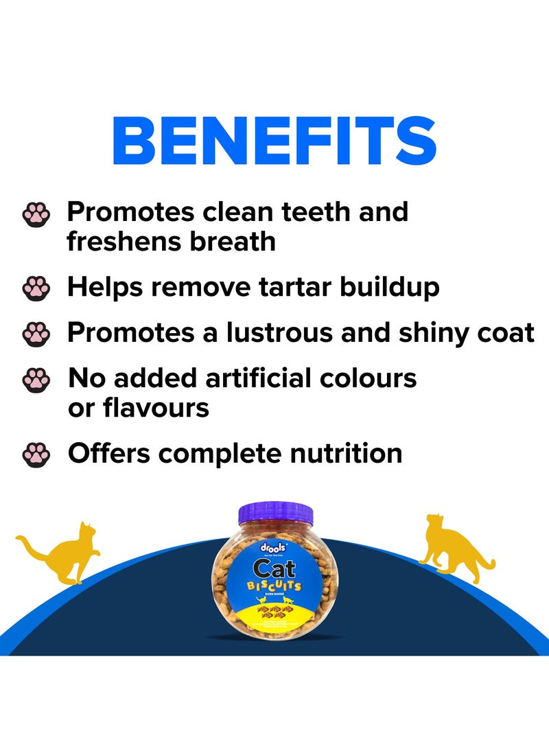 Drools بسكويت قطط بمذاق الدجاج الحقيقي - Image 3