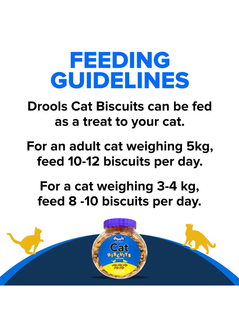 Drools بسكويت قطط بمذاق الدجاج الحقيقي - Image 5