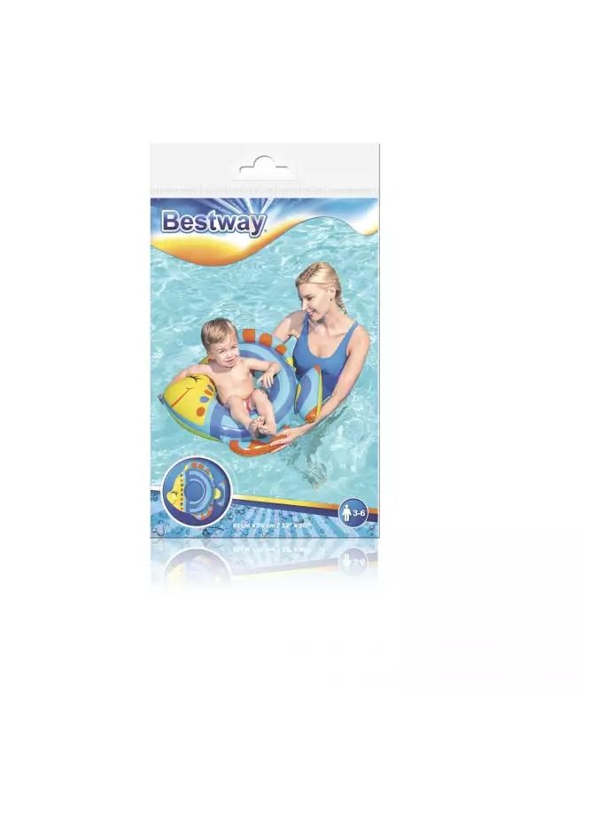 Bestway Swimming Ring Happy Fish 36111 - Image 1