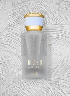 Ahmed Al Maghribi Musk Ahmed perfume  - Image 2