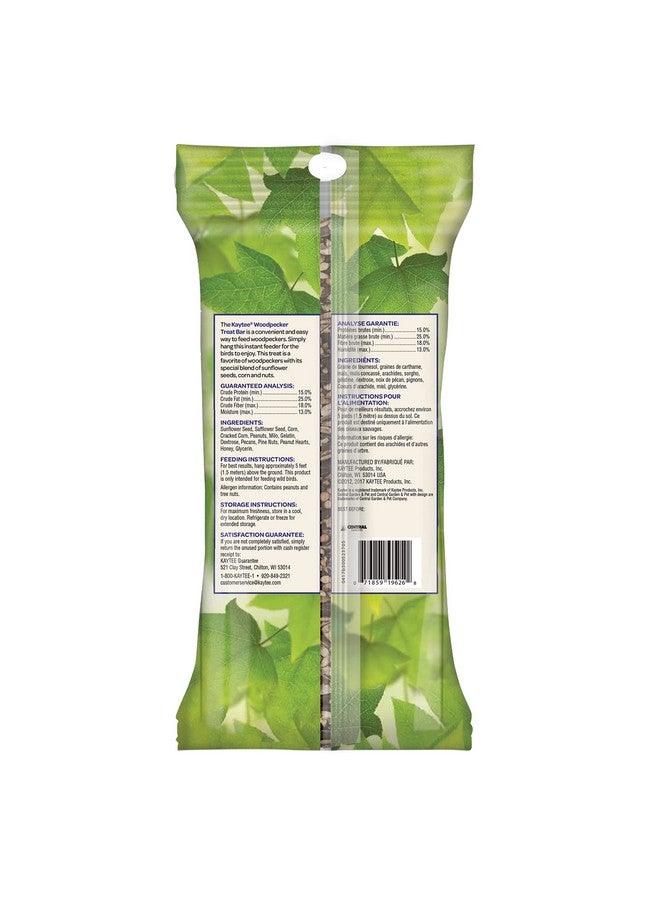 كايتي نقار الخشب بار الطيور، 11 أوقية - Image 2