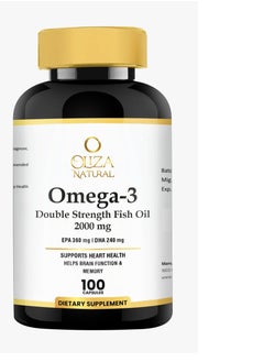 Omega 3 Double Strength 2000mg 100 Softgels | Supports Heart & Brain Health