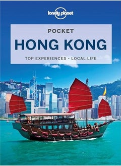 Lonely Planet Pocket Hong Kong