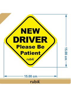 Rubik Magnetic New Driver Car Sign Sticker, New Driver Please Be Patient, Highly Reflective Removable and Reusable for Beginner Car SUV Van Drivers (15x15cm)  - Image 3