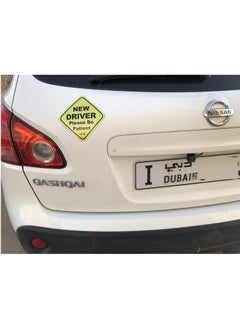 Rubik Magnetic New Driver Car Sign Sticker, New Driver Please Be Patient, Highly Reflective Removable and Reusable for Beginner Car SUV Van Drivers (15x15cm)  - Image 5