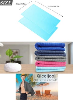 Qiccijoo Quick Dry Towel Turkish Beach Towel Oversized 130*80cm/51.2*31.5in Microfiber Towel Super Absorbent, Travel & Sports & Camping Towel Gym Towel Yoga Towel（Sky Blue） - pzsku/Z7CDFCCE8FBFC907027B0Z/45/_/1732174236/59223812-fc95-434d-8a08-53ddf1922fd9