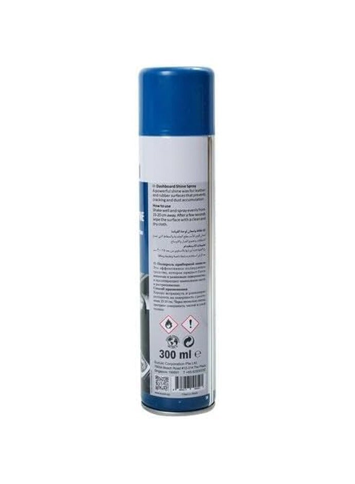 Suzuki Dashboard Polish Shines & Protects Protectants Dashboard Cleaner Spray (300 ml) - Image 2