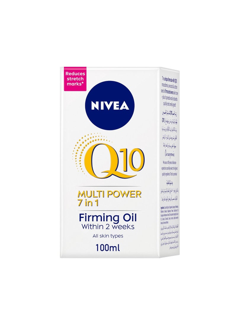 Nivea - NIVEA Body Oil Firming, Q10 7in1 Power Reduces Stretch Marks, All Skin Types, 2x100ml - Image 1