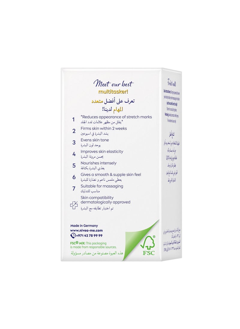Nivea - NIVEA Body Oil Firming, Q10 7in1 Power Reduces Stretch Marks, All Skin Types, 2x100ml - Image 1