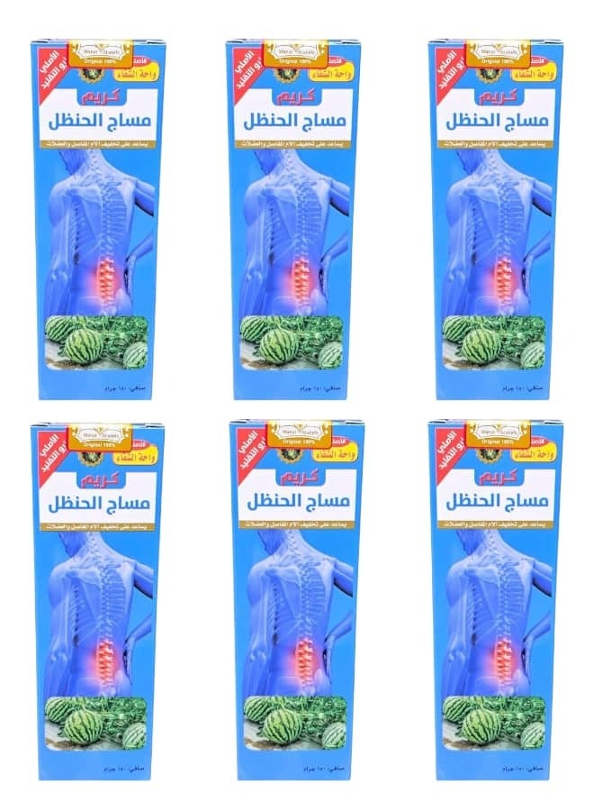 Bitter Melon Massage Cream 6 Piece ×150 grams