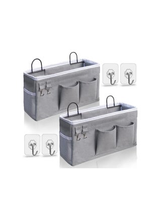 Wall Hanging Organizer Bags with Pockets, Linen Fabric Door Hanging Storage Baskets with Hooks, Dormitory Bedside Multi Functional Large Organizer Bag for Bathroom Kitchen, Gray - pzsku/Z7CE05DB0E0CD833EC3ADZ/45/_/1693579119/271c5f55-9525-481c-890b-effd57675bb6
