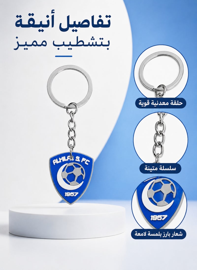 Football team logo keychain pendant pvc soft keychain, schoolbag pendant keychain hanging - Image 3