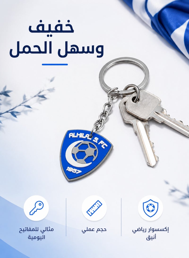 Football team logo keychain pendant pvc soft keychain, schoolbag pendant keychain hanging - Image 4