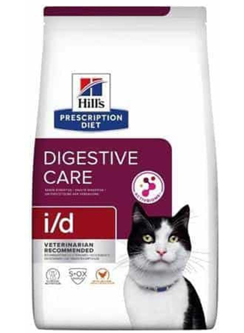 Hill's Prescription Veterinary i/d Adult Dry Cat Food with Chicken for Digestive Care 1.5 kg