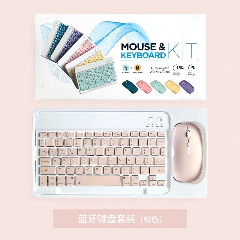 Elegant Bluetooth Keyboard Mouse Set for Stylish Students10-inch Bluetooth keyboard single-mode mouse (battery type) + set box: Pink 10-inch Bluetooth keyboard single-mode mouse (battery type) + set box: Pink