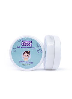 Elevana bunny bound Soft Moisturizer cream for kids  - Image 1