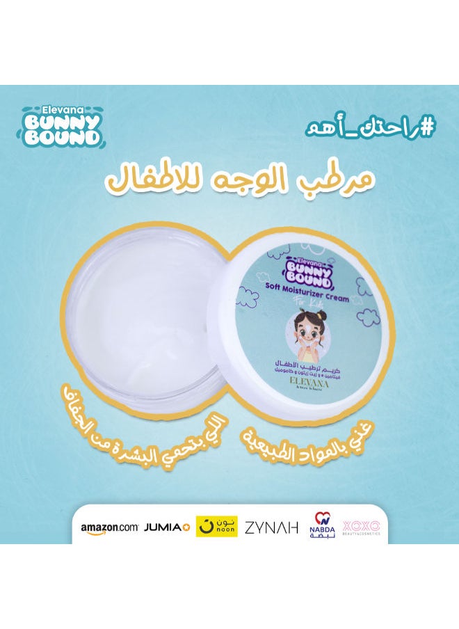 Elevana bunny bound Soft Moisturizer cream for kids  - Image 3