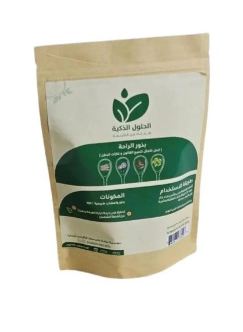 سمارت بذور الراحة للقولون - الحلول الذكية 140 جرام - Image 1