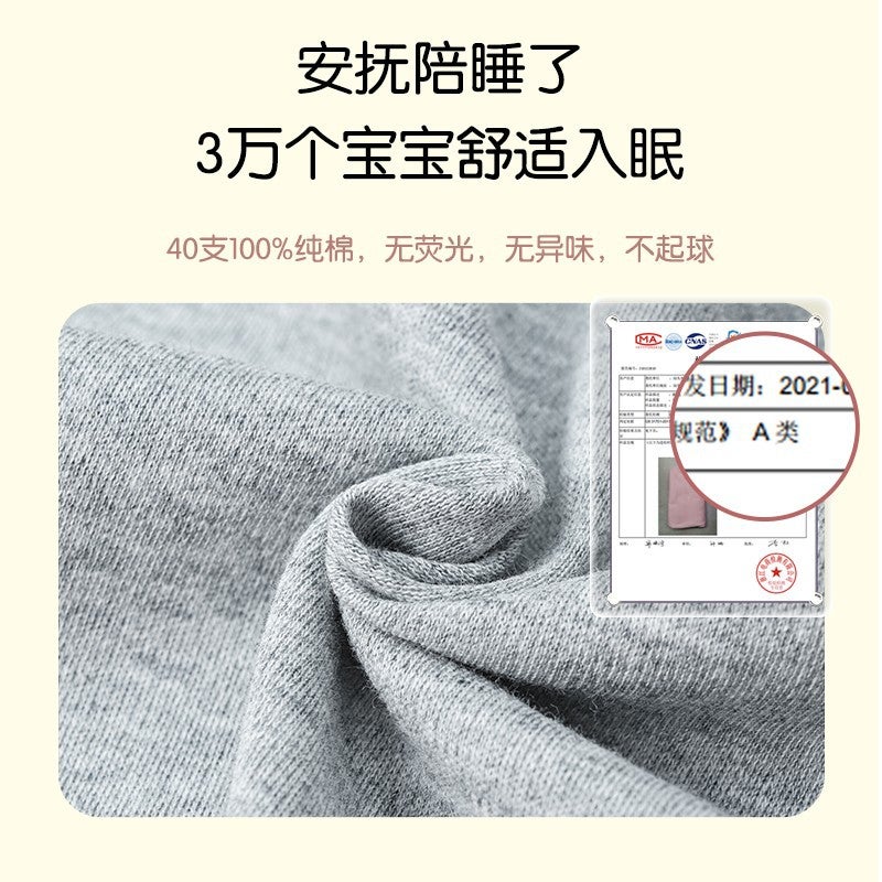 Double-Sided Solid Color Newborn Bag Fart Clothes Short-Sleeved Off-Side 100 Cotton Class A Boneless Belly Protecting Triangle Hats 9856 - Image 3