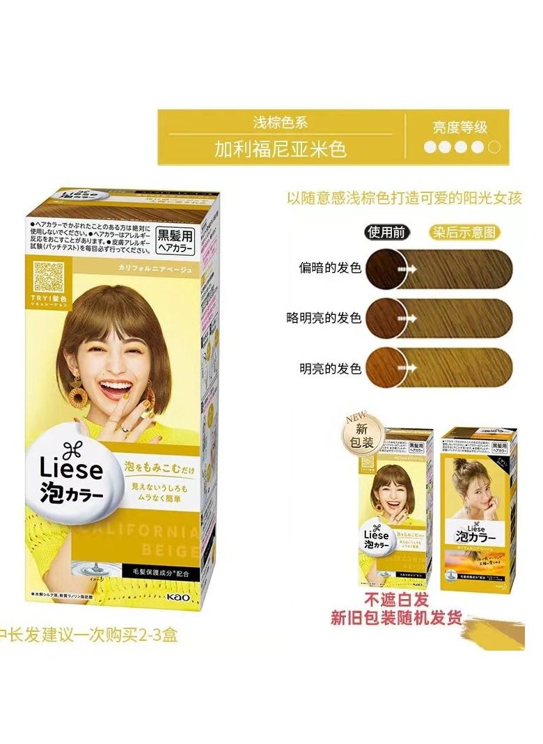 Liese Liese Kao Bubble Hair Color, California  Beige  - Image 3