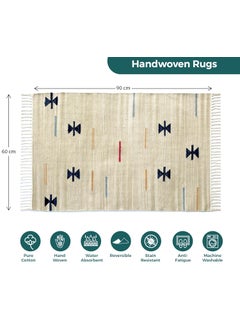 H2H H2H House2Home - Kilim Artistic Durrie, Bright Colors |100% Cotton, Suitable for Pooja Room, Study mat, Door Rug|Large Size 60cm X 90cm | Oyester Beige  - Image 2