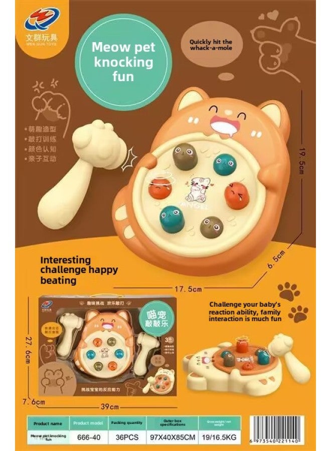 Hit The Gopher Children's Toy Boy Infant 1 One Two And A Half Years Old Puzzle Early Education Baby Decompression Knock Toy Wholesale-Color:666-40 (minimum Batch Of 36) - Image 1