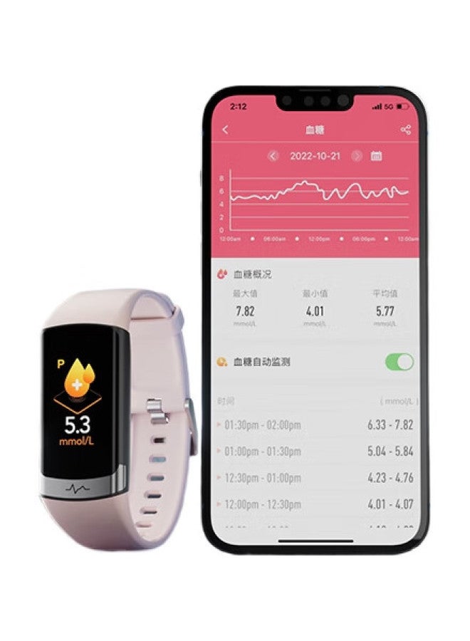 Dido Blood Pressure And Blood Sugar Monitoring Smartwatch For Middle-Aged And Elderly, Home Use, Real-Time Monitoring Of Blood Oxygen, Heart Rate, Body Temperature, Sleep, Health And Fitness Tracker For Men And Women - Image 3