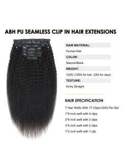 أيه بي أتس أميزنغ بيوتي هير وصلات شعر بشري مستقيمة مجعدة من ABH AMAZINGBEAUTY HAIR، مشابك شعر برازيلي بكر كامل الرأس بدون درزات للنساء ذوات البشرة السمراء، شعر بشري أسود طبيعي غير مرئي مزدوج النسيج 16 بوصة 120 جرام، 7 قطع  - Image 2