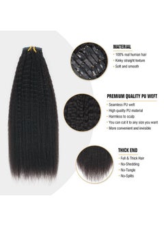 أيه بي أتس أميزنغ بيوتي هير وصلات شعر بشري مستقيمة مجعدة من ABH AMAZINGBEAUTY HAIR، مشابك شعر برازيلي بكر كامل الرأس بدون درزات للنساء ذوات البشرة السمراء، شعر بشري أسود طبيعي غير مرئي مزدوج النسيج 16 بوصة 120 جرام، 7 قطع  - Image 3