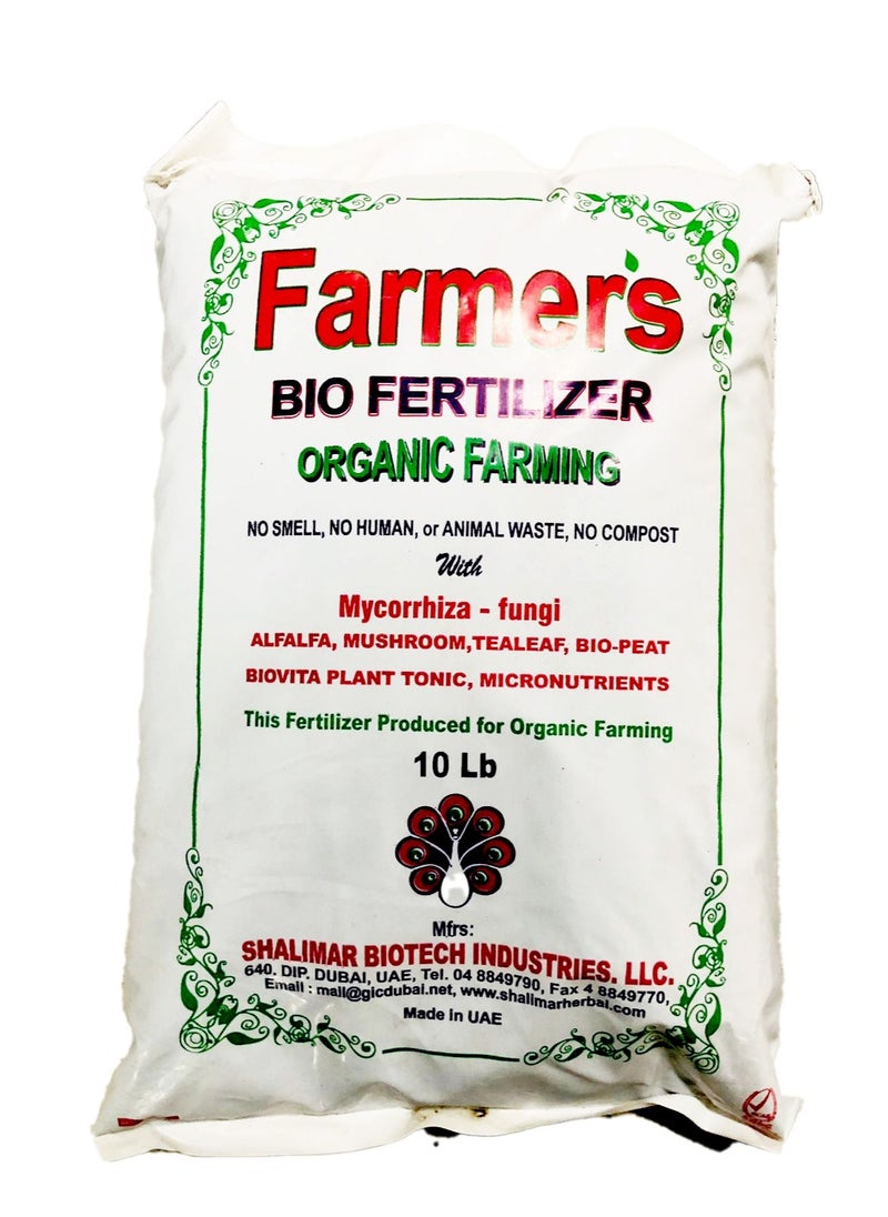 shalimar - Farmer's Bio Fertilizer 10LB(4.5kg) - Image 1