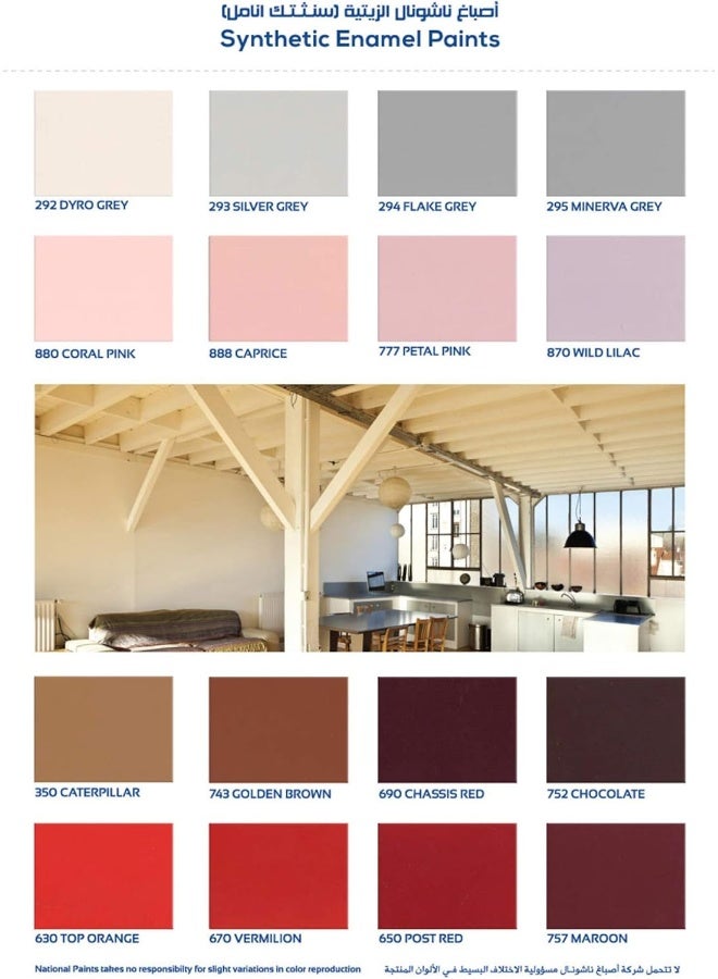 Enamel Paint Oil Base 3.6L Assorted Colours 404 - Image 2