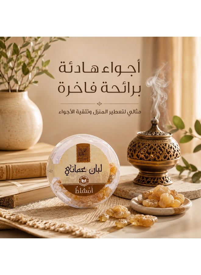 فايفا فيفاء لبان امشاط عماني 28 جم - Image 2