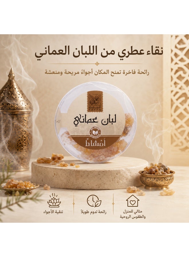 فايفا فيفاء لبان امشاط عماني 28 جم - Image 5