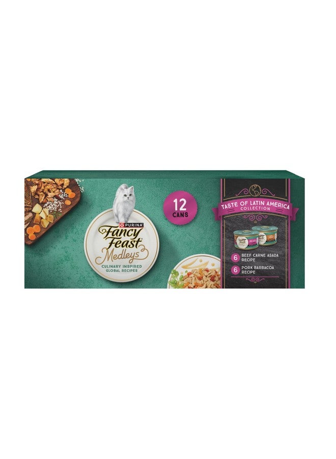 فانسي فيست طعام القطط الرطب من بورينا فانسي فيست ميدليز أمريكا اللاتينية، عبوة متنوعة - (عبوة من علبتين) ١٢ عبوة - Image 1