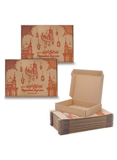 Duravel Ramadan Kareem Iftar Meal Box Printed Corrugated Boxes Food Container Takeout Box | Iftar Snack Box made with Corrugated for Meals and Desserts Pack Of 40